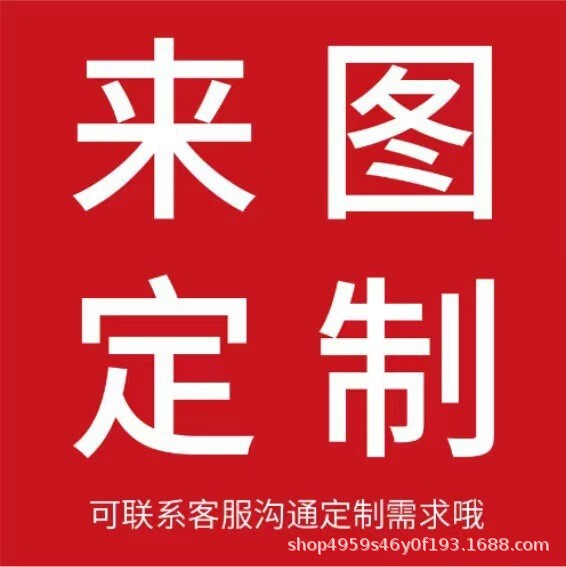 圣诞节装饰品木质小木屋创意圣诞树摆件儿童DIY涂鸦3D圣诞屋装饰|undefined