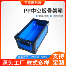 �пհ�Ǽ����� �l���Ϸ�ˮ������� ���� ���пհ����D��