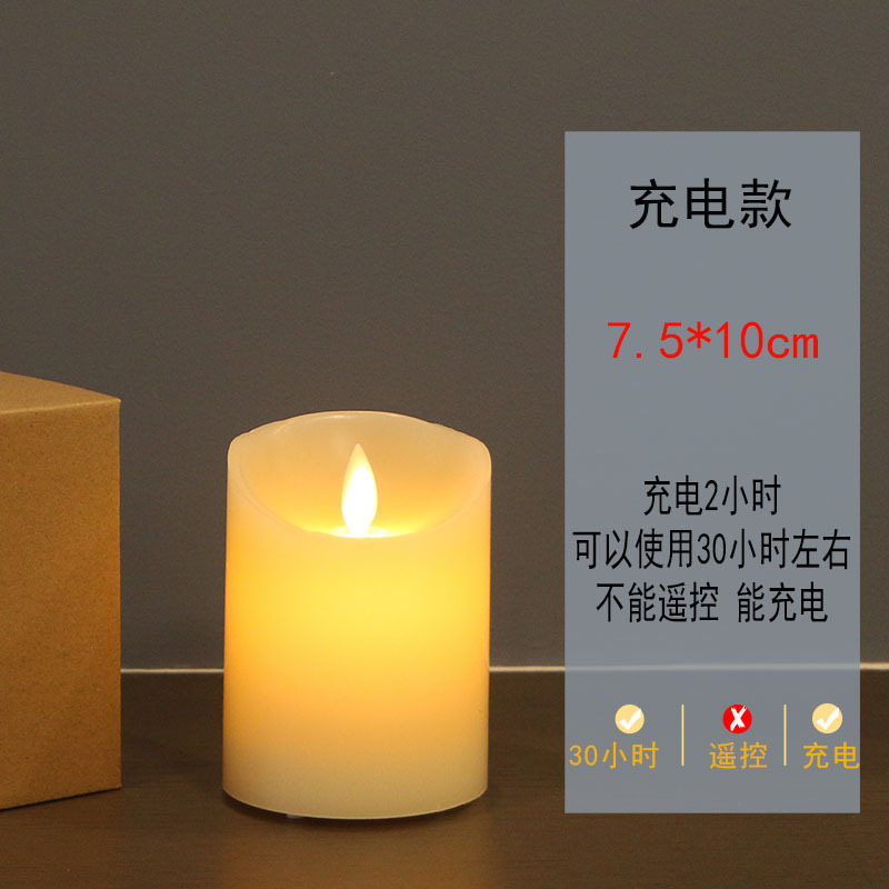 Vela electrónica LED con batería recargable, simulación de parafina, oscilante, con control remoto, luz decorativa falsa para cumpleaños
