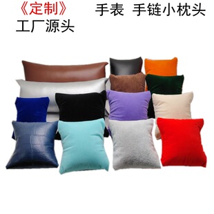 Factory Customized Watch Case Small Pillow Bracelet Display Counter Watch Pillow Bag Velvet Pu Leather Silk Cotton Sponge Jewelry Bag