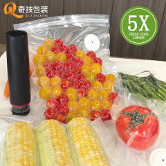 拉链塑料阀真空袋亚马逊可重复使用厨房家用保鲜袋食品真空封口袋
