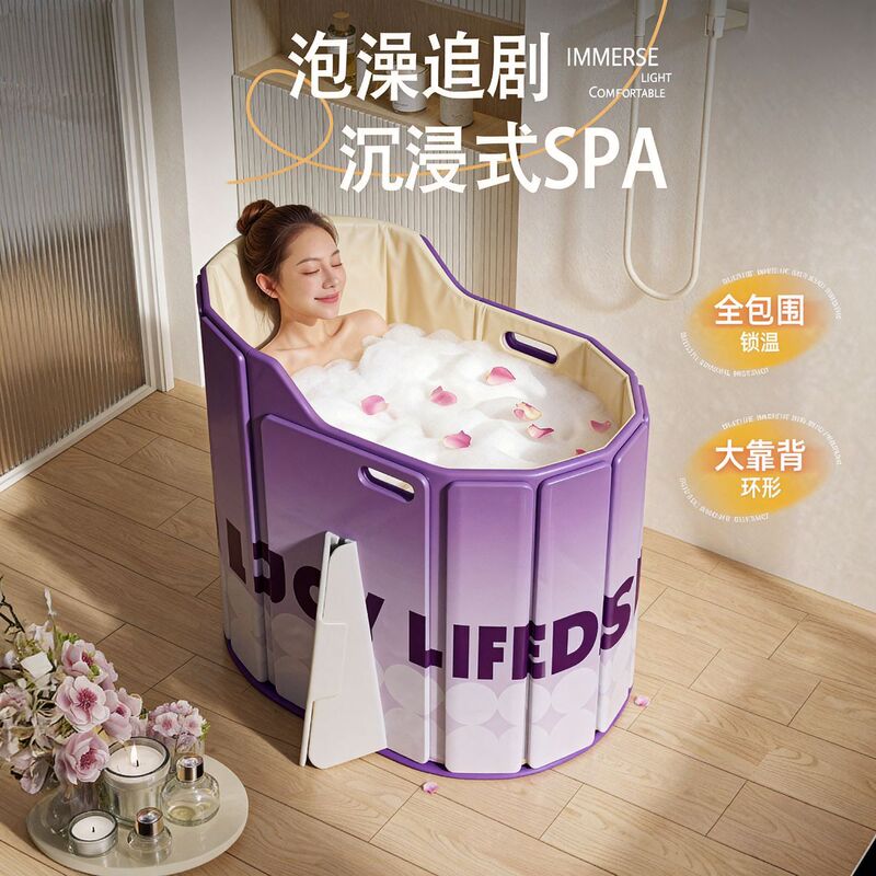 Collar Bath Bucket Folding Bath Bucket for Adults, Environmentally Friendly, Installation-Free, Insulated, Thickeneded, Super Cost-Effective Full Body Bath Bucket