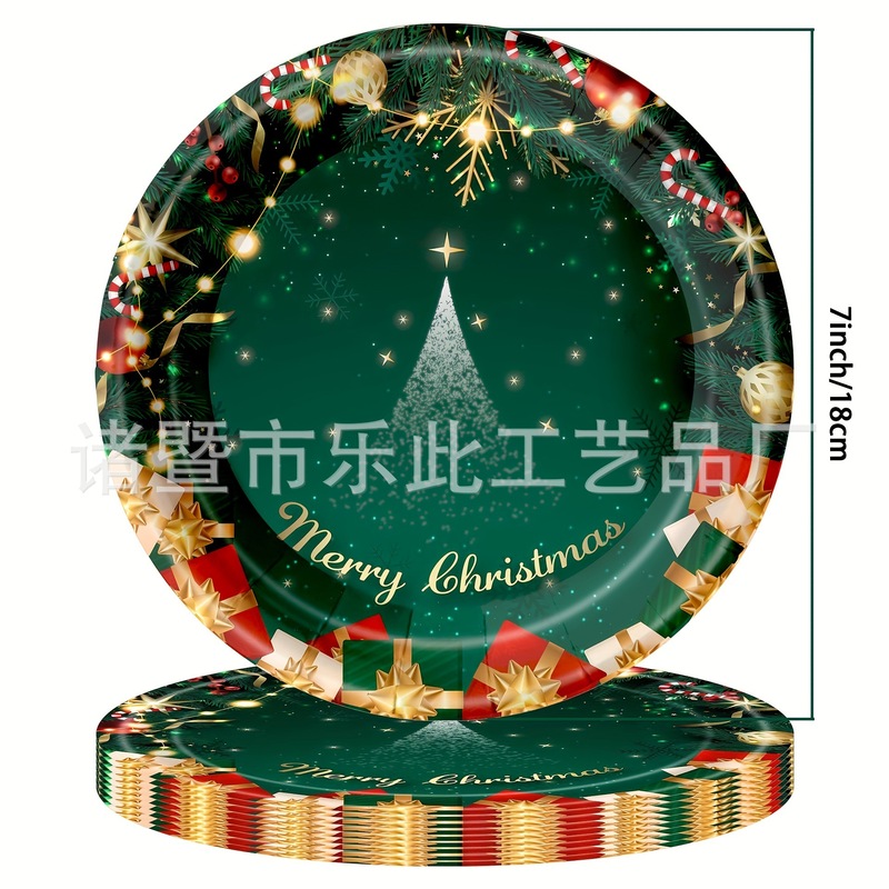 新しい赤と緑のクリスマスツリーをテーマにしたパーティー装飾用品セット、クリスマス用テーブルクロス、使い捨て装飾小道具工場|undefined