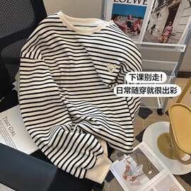 260克大鱼鳞小熊刺绣圆领条纹长袖女秋设计感宽松显瘦套头卫衣