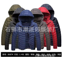 �ֻ��羳����ѷŷ�������¶�����ů�����޷���ɫ��ñ�ɲ�жñ����