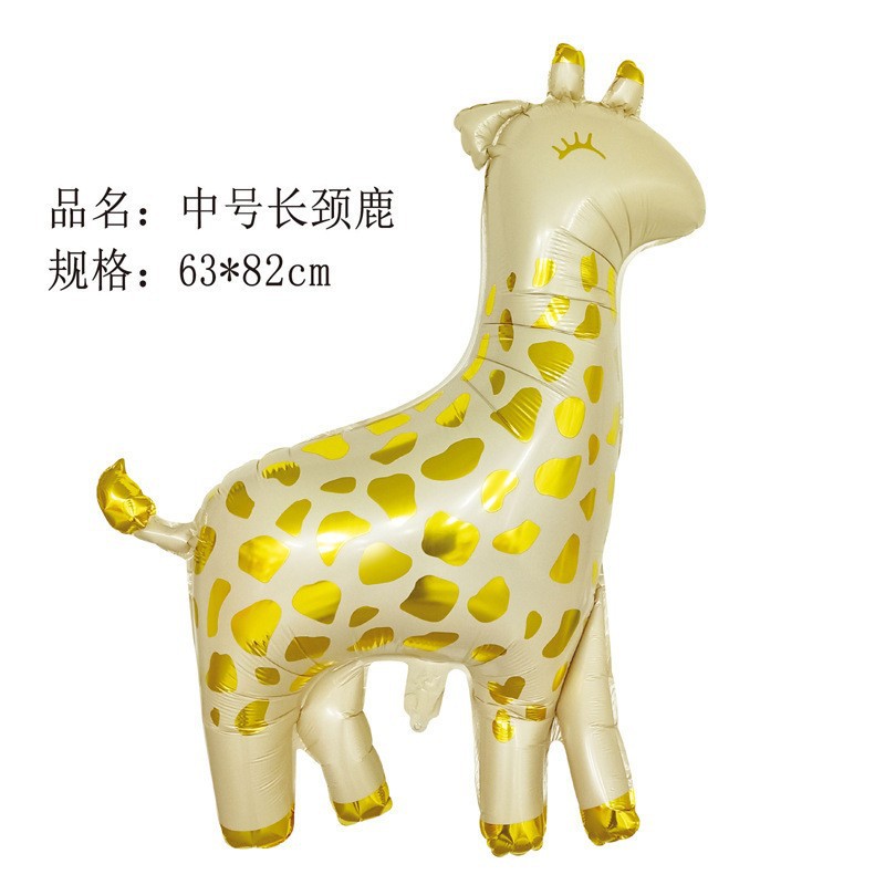 O1CN01bghRM71YURUtnF5x4_!!2200