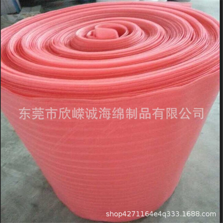 5mm black flame retardant sponge pad circuit board sponge flame retardant certification fireproof sponge pad sponge pad die cutting punch