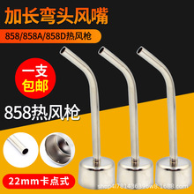 858���L���L�쿨�cʽ���L���^�A���L��5mm���� ��̨�����L���^