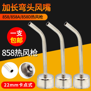 858���L���L�쿨�cʽ���L���^�A���L��5mm���� ��̨�����L���^