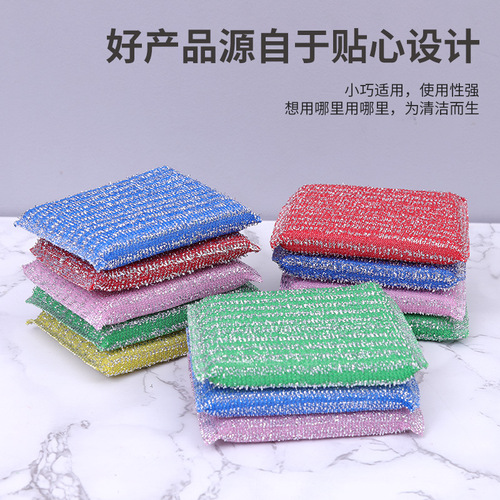Striped sponge wipe household dishwashing pot sponge kitchen scrubbing cloth scrub king fine striped sponge brush
