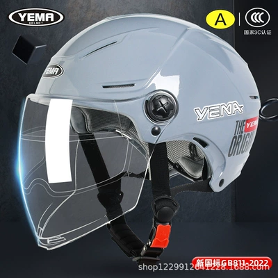 Mustang 3C Certified Extra-Large All-Season: Motosiklet kaskı (dəbilqə) - jizhihui-original-transparent-long-mirror-anti-fog-patch