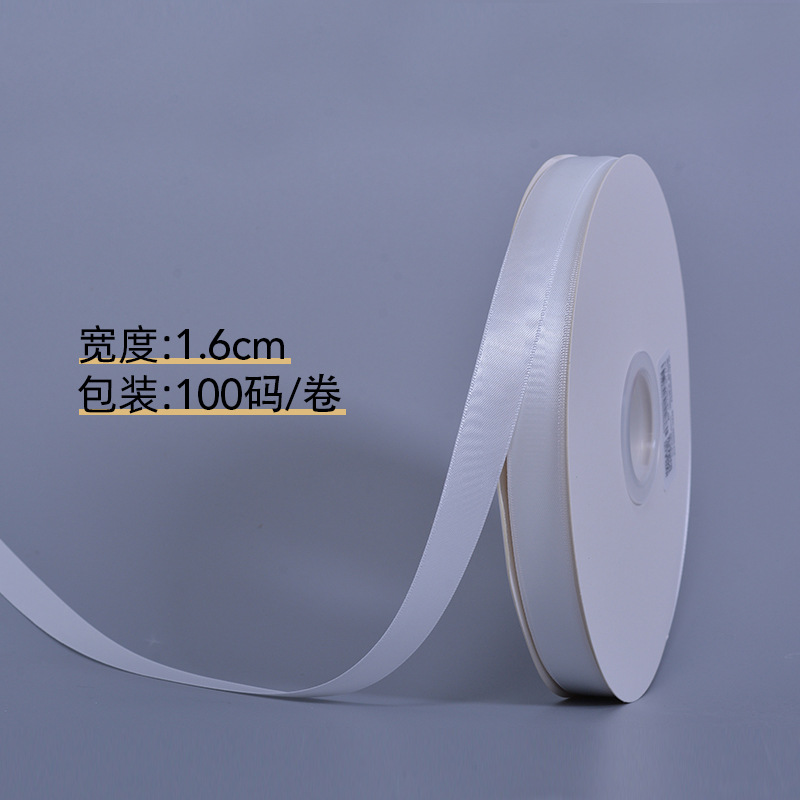 Cinta de Poliéster de una Cara Yao Ming, 196 Colores, Cinta de Satén al por Mayor, Accesorios para Lazos Hechos a Mano, Cinta para Empaque