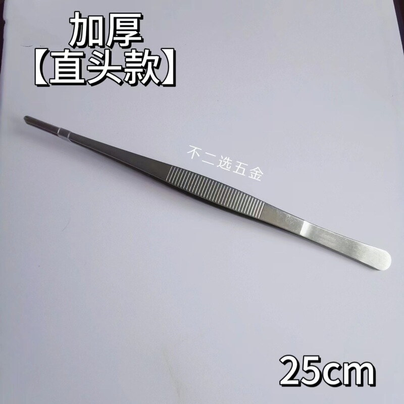 Cr厚いステンレスの延長ピンセットの包帯を作ります。|undefined