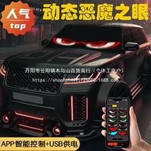 ��ħ֮��܇��գ�ۄӑB܇�d�۾��b���܇��С܇�I܇�@ʾ��܇���l