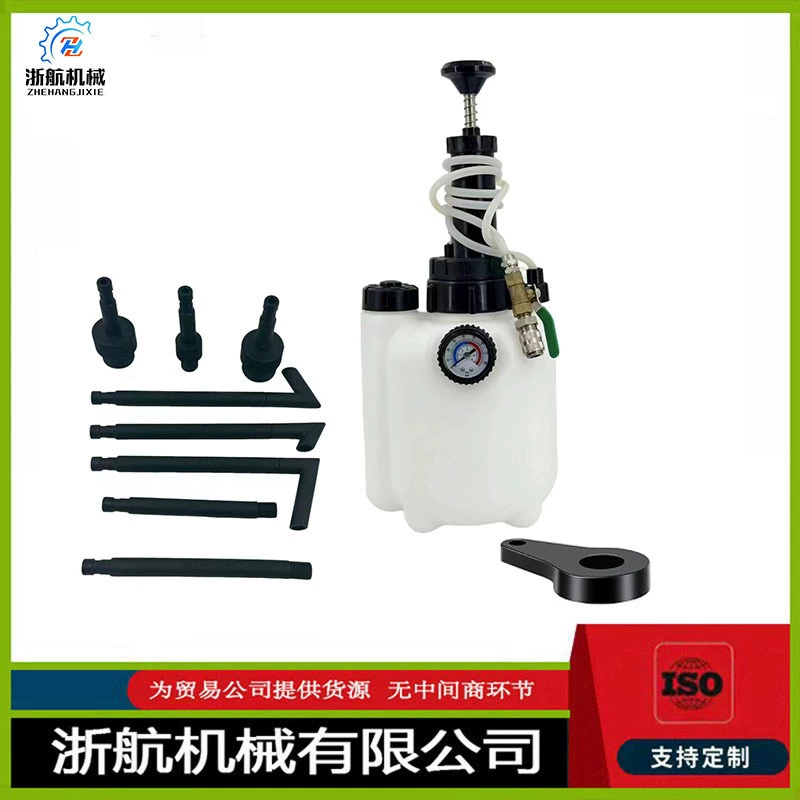 3L тормозной масляный резервуар для замены тормозного масла горшок автомобиль тормозной масло замена машина тормозного масла инструмент для замены производителя