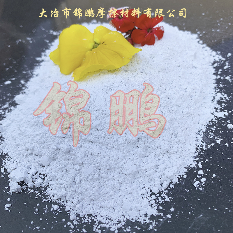 供应硬脂酸改性硅灰石粉，硅烷改性硅灰石粉800目，硅灰石粉厂家