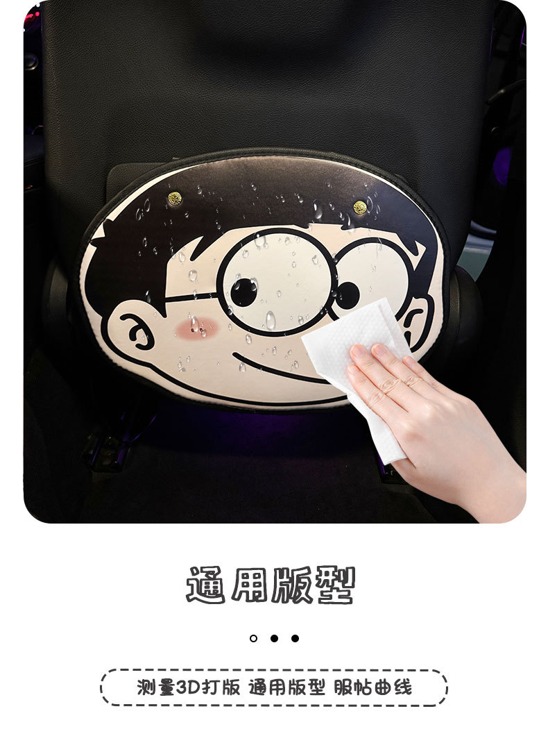 Universal Car Anti-Kick Mat for Rear Seat Backrest, Anti-Dirt Protective Pad, Rear Seat Protector, Anti-Wear Mat