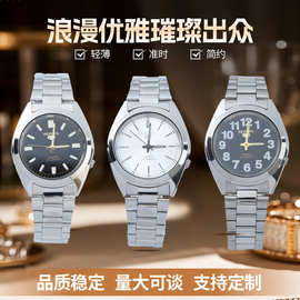 男款亨纳全钢白带防水石英手表腕表原装机芯无历防水腕表