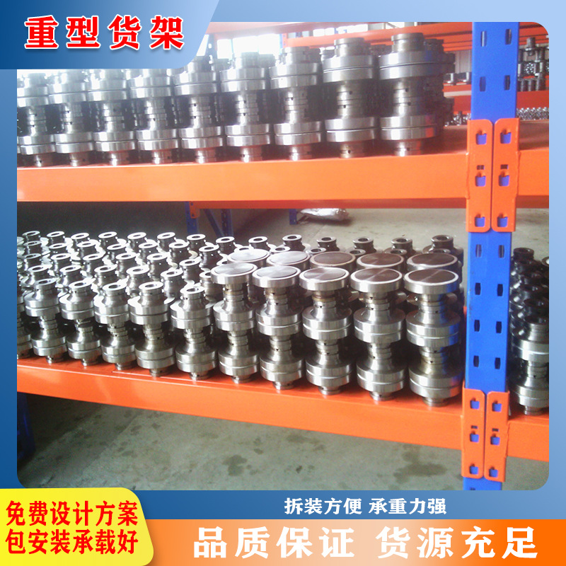 304不锈钢中型仓储货架置物架多层厂家批发仓库商超专用储物架子