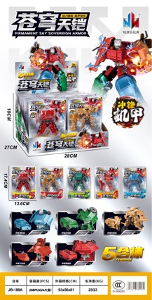 Genuine Transformers Toy Car, Transforming Robot, Blue Lightning, Black Iron War God, Super Cool Lightning King, Complete Set