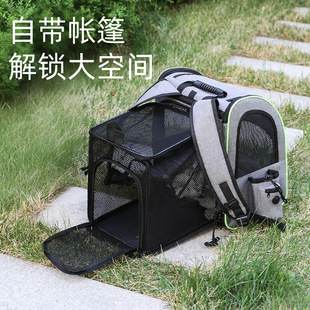Expandable, Foldable, Breathable Cat Carrier, Double-Shoulder Pet Outing Mesh Bag, Portable Large-Capacity Handbag for Small Dogs