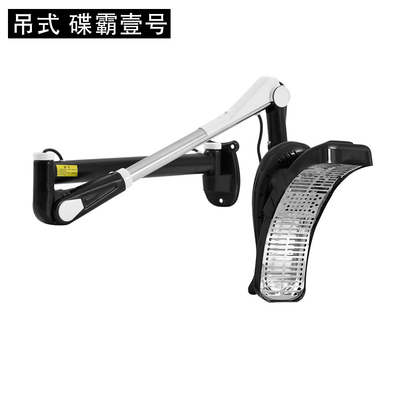 Calentador OVNI Peluquería Máquina de secado para peluquería Máquina de permanente para peluquería Calentador de brazo