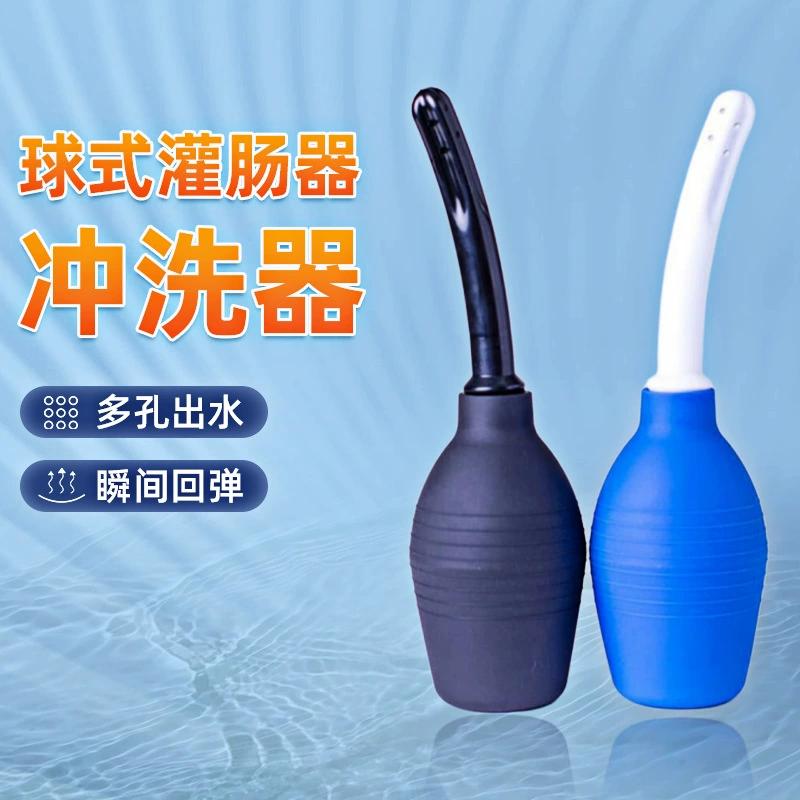 Прямые поставки с фабрики, популярный ирригатор для клизм с отверстием для воды 89/160/224/310 мл, для внешней торговли.