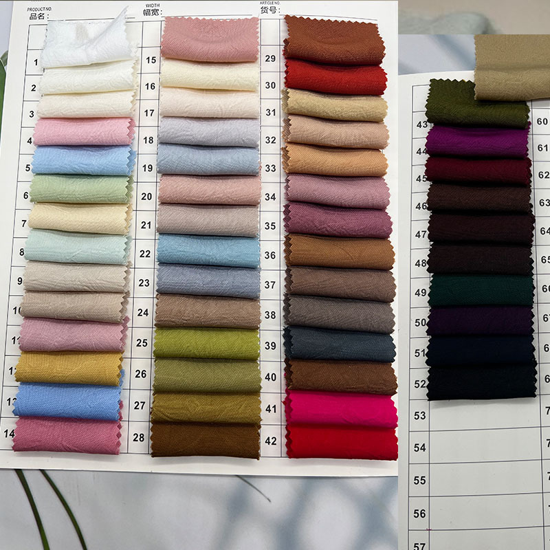 컬러 카드 컬러 52