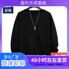2025�������N�ļ�ɫ����͸��߽֏͹���ʿˮ���I����ë��