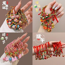 ���繝�����LС������K���K��ʽ���������؛���s�p���ִ��Ʒ