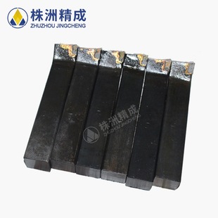 4mm Wide Welding Cutter Tinted Metal Cutting YT5 25*25 Cutter