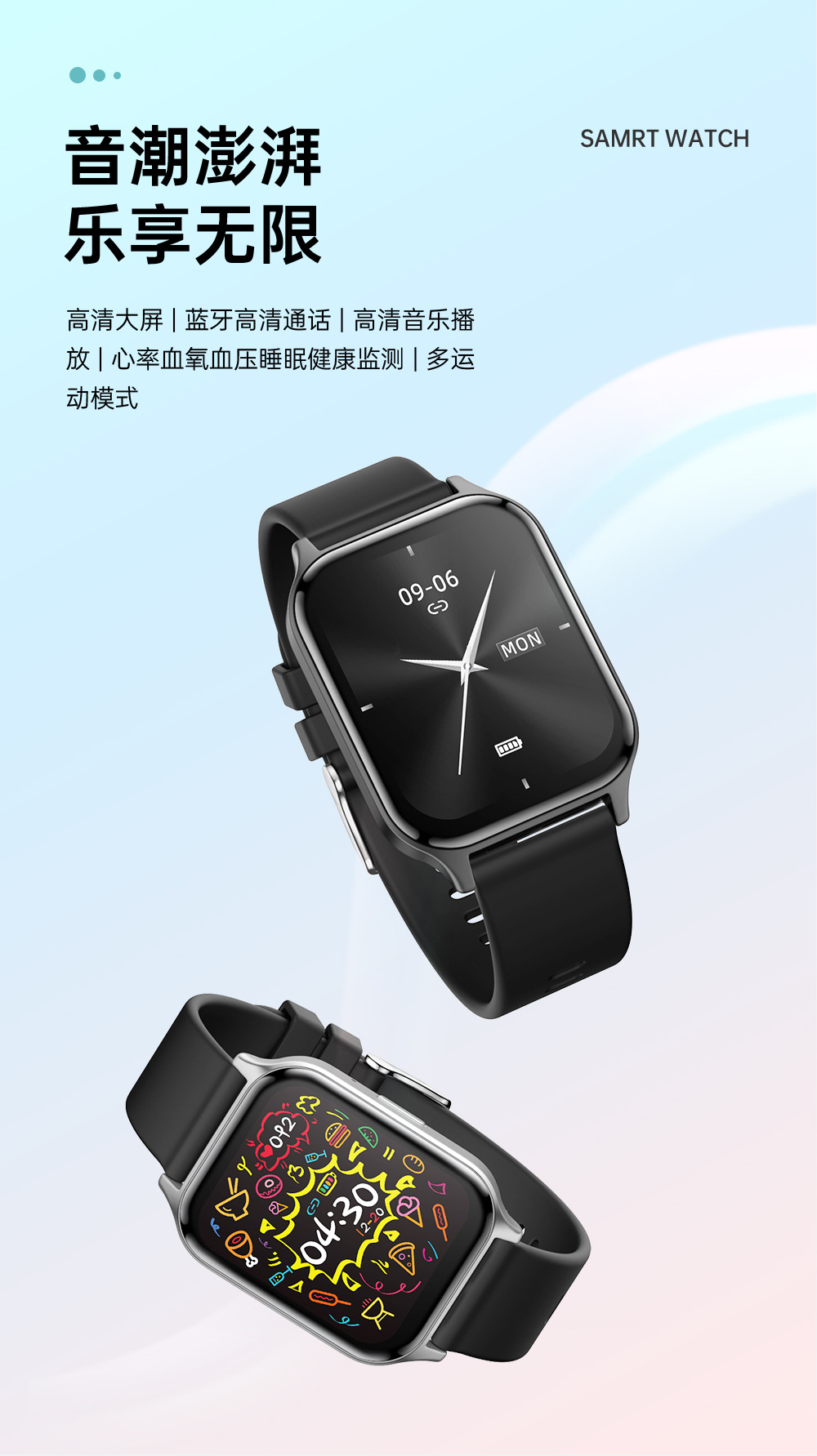 YW03中文详情页_01