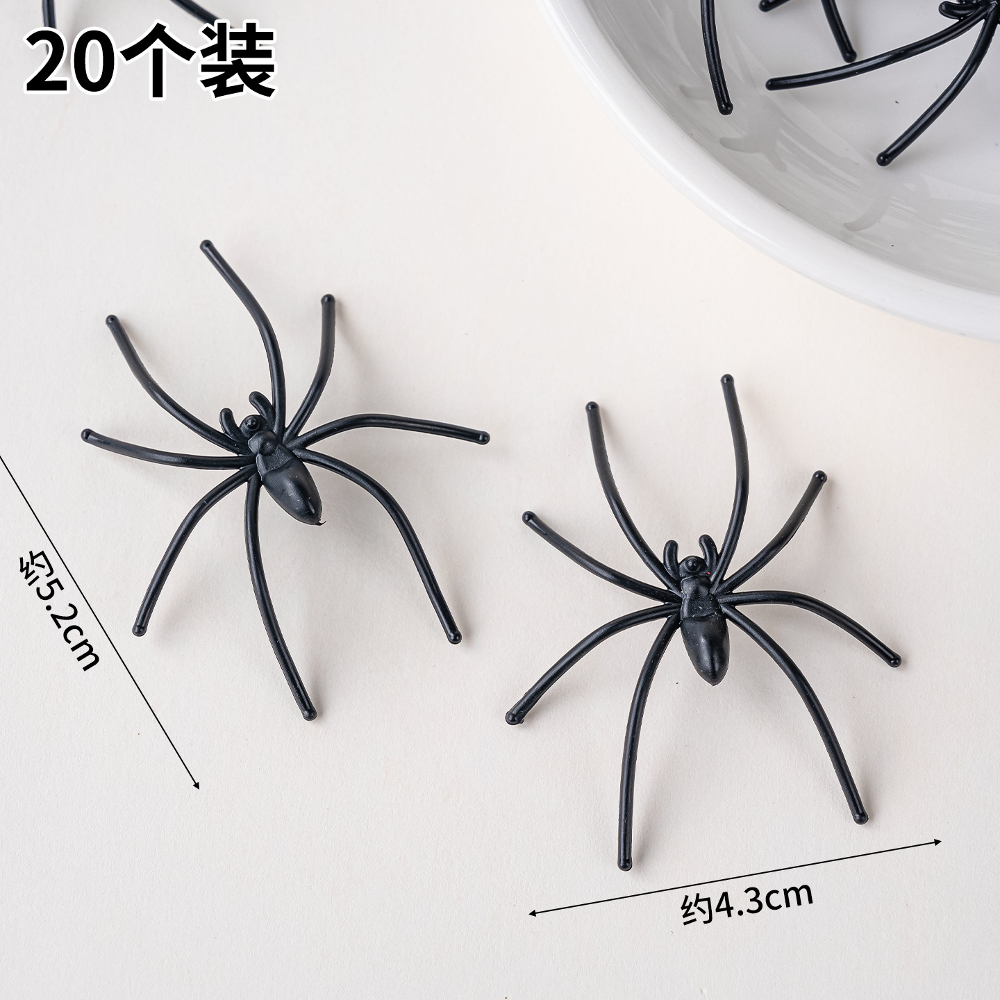20 simulated spiders