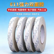 �����͸ߜ��p���z�ʹ�CROWN#611�����޼����޼��П��l�͜��p�控