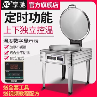 ���Y�������K80����K���u��ǧ��C������K�p��ӟᶨ�r�؜�