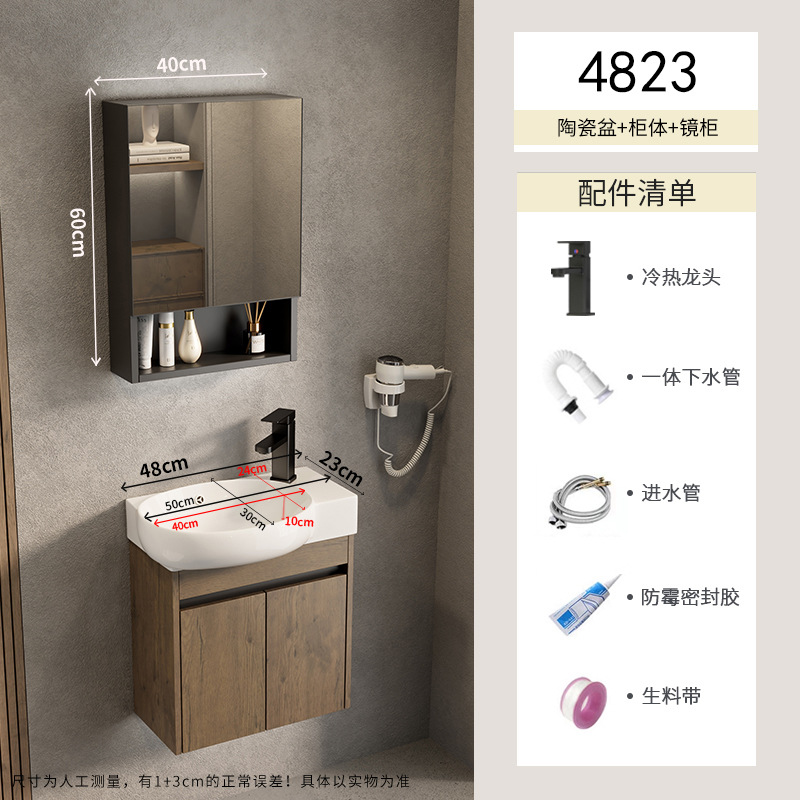 Gabinete de baño de aluminio para espacio pequeño, lavabo de cerámica combinado, lavabo transfronterizo, baño ultra estrecho, piscina de mesa de lavado