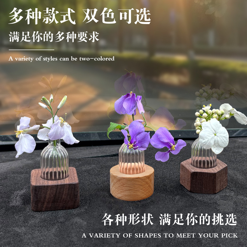 创意车载插花器空调出风口香水香薰花朵插花器清新香水夹|undefined