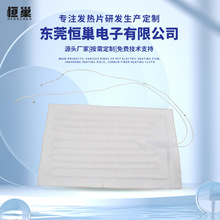 ���԰l��Ƭ�l�᲼�o�����l���·�ѝ����q��̼�w�S늟�Ĥ늼ӟ�Ƭ