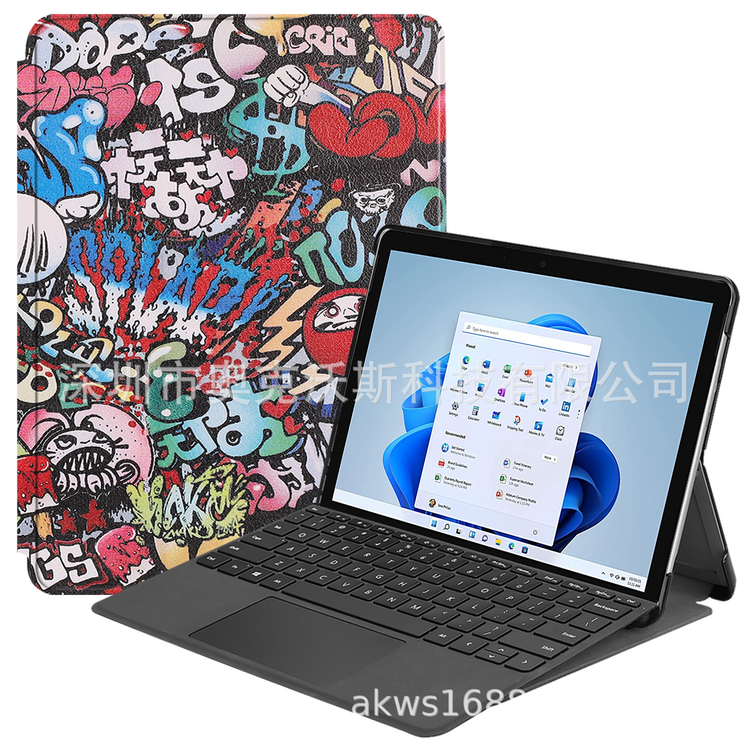 Suitable for Microsoft surface pro 8 generation 13 inch leather case suitable for surface pro8 front support bracket