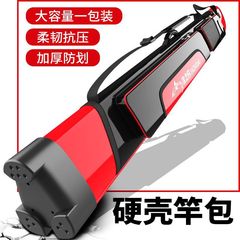 佳之钓新款鱼竿包渔具包加厚硬壳鱼杆包多功能钓鱼包双层鱼包鱼具