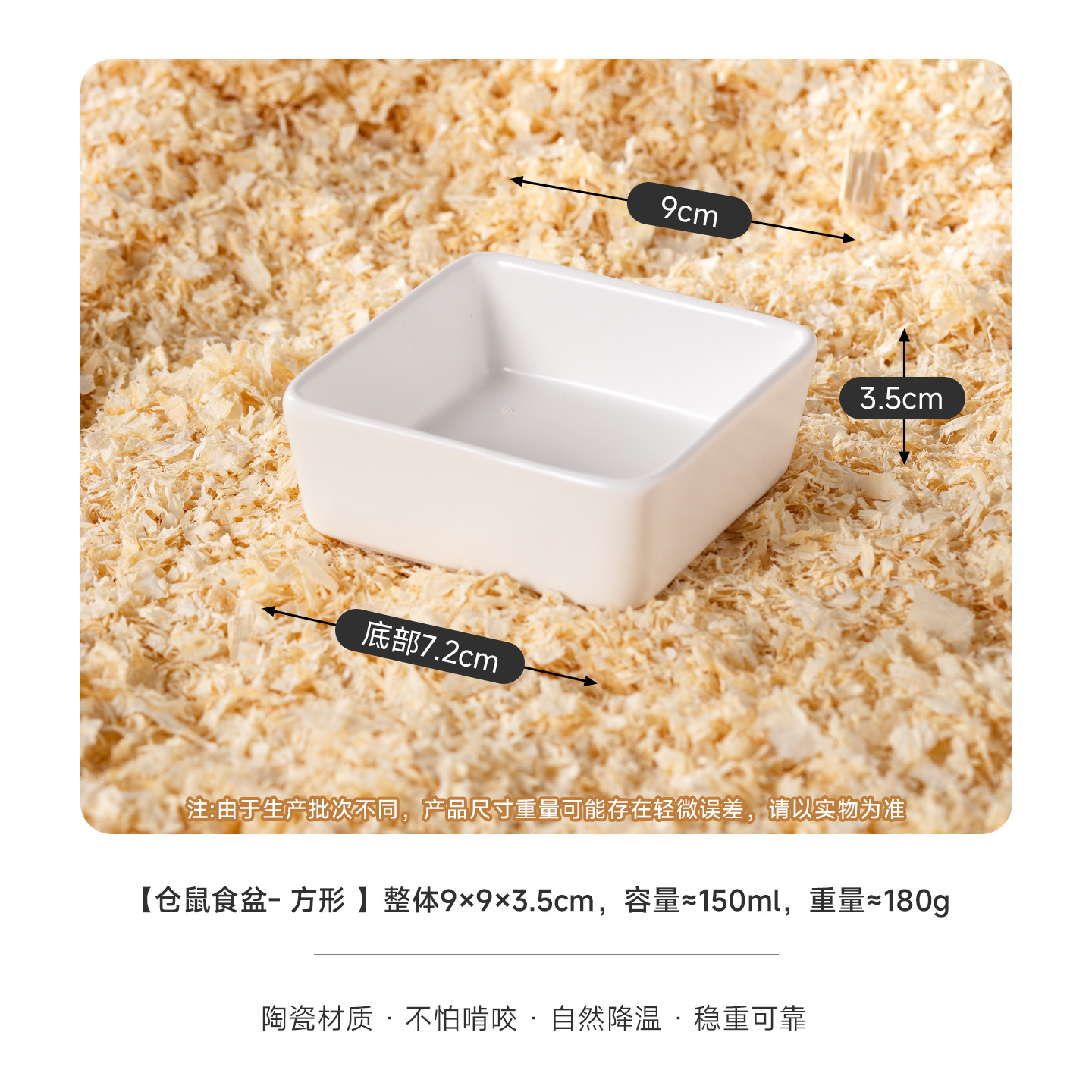 Nuevo tazón de cerámica transfronterizo para hámster, tazón pequeño para comida de mascotas, tazón dorado para alimentar hámsteres, mini plato antiderrame. image 9