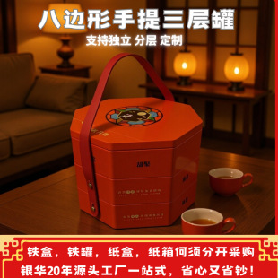 �����R���F��߅������Y�����ӷ֌ӹ��նYƷ�պл�c���ֶY���b��