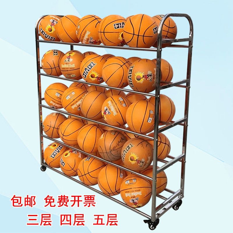 Basketball Storage rack Ball Shelf Finishing basket football volleyball Basket ball garden cart Removable Basketball Display rack