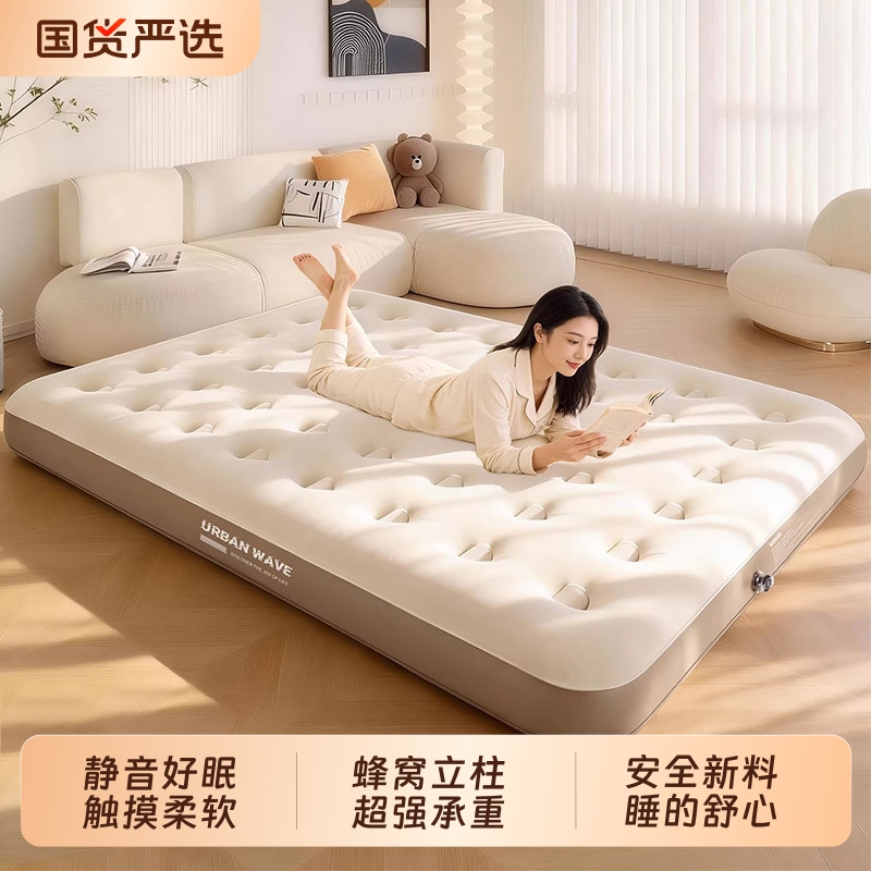 Inflatable Mattress, Automatic Tent, Outdoor Camping Sleeping Pad, Floor Mattress, Portable Home Inflatable Mattress, Simple Bed