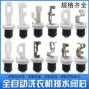 ����Ʒ��ȫ�Ԅ�ϴ�C��ˮ�y�yоˮ�����U�������zƤ��ȫ�����