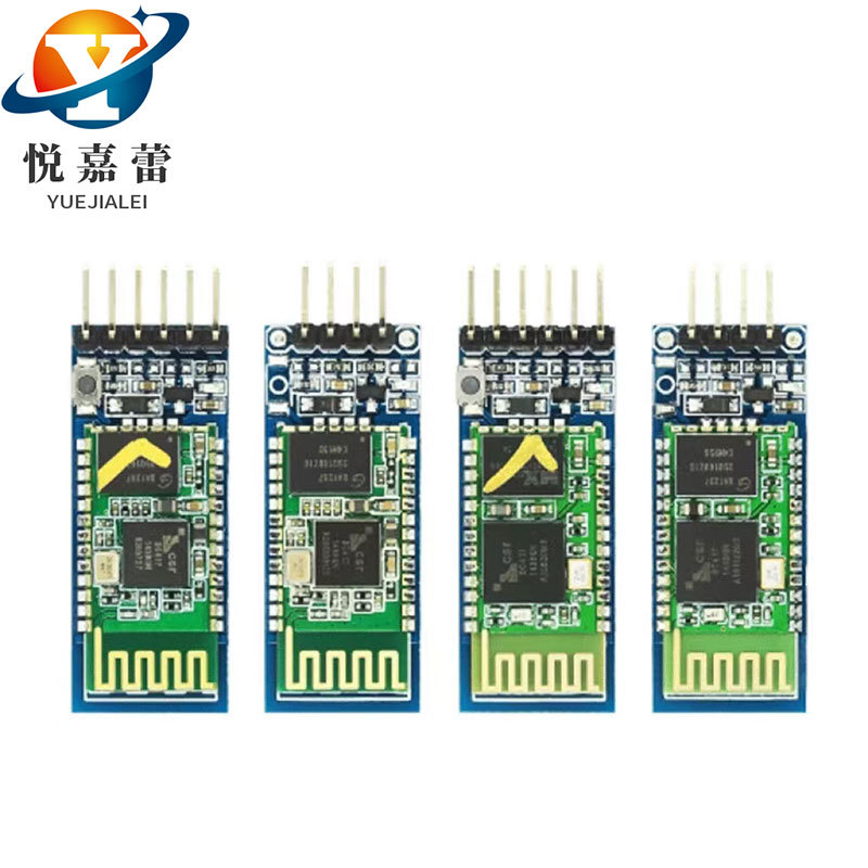 HC-05/HC-06蓝牙模块无线蓝牙串口透传通讯带脚 扩展板主从机一体