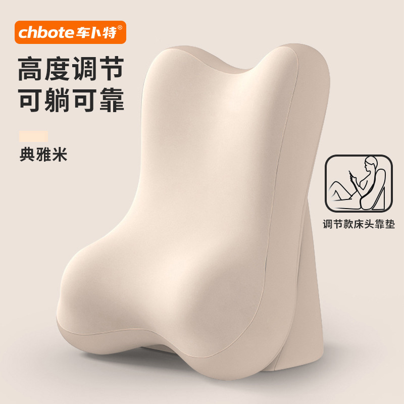 almohada de lectura en la cama, almohada de sofá, dormitorio para jugar con teléfonos móviles, almohada de respaldo multifuncional para proteger el cuello y la cintura