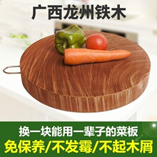 �V�������Fľ��匍ľ�в˰����F���ù������ľճ��˶հ��]