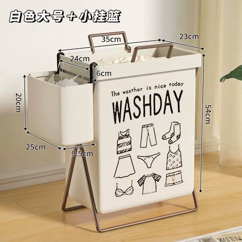 Home laundry basket, foldable high quality storage basket