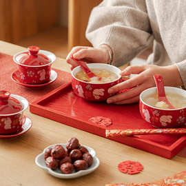 结婚碗筷喜碗套装一对新婚夫妻碗家用红色改口敬茶杯婚庆陪嫁用品